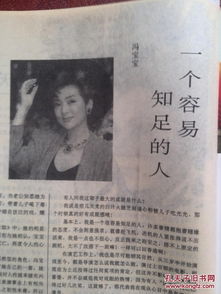 數(shù)字化時(shí)代下期刊出版的路徑探析